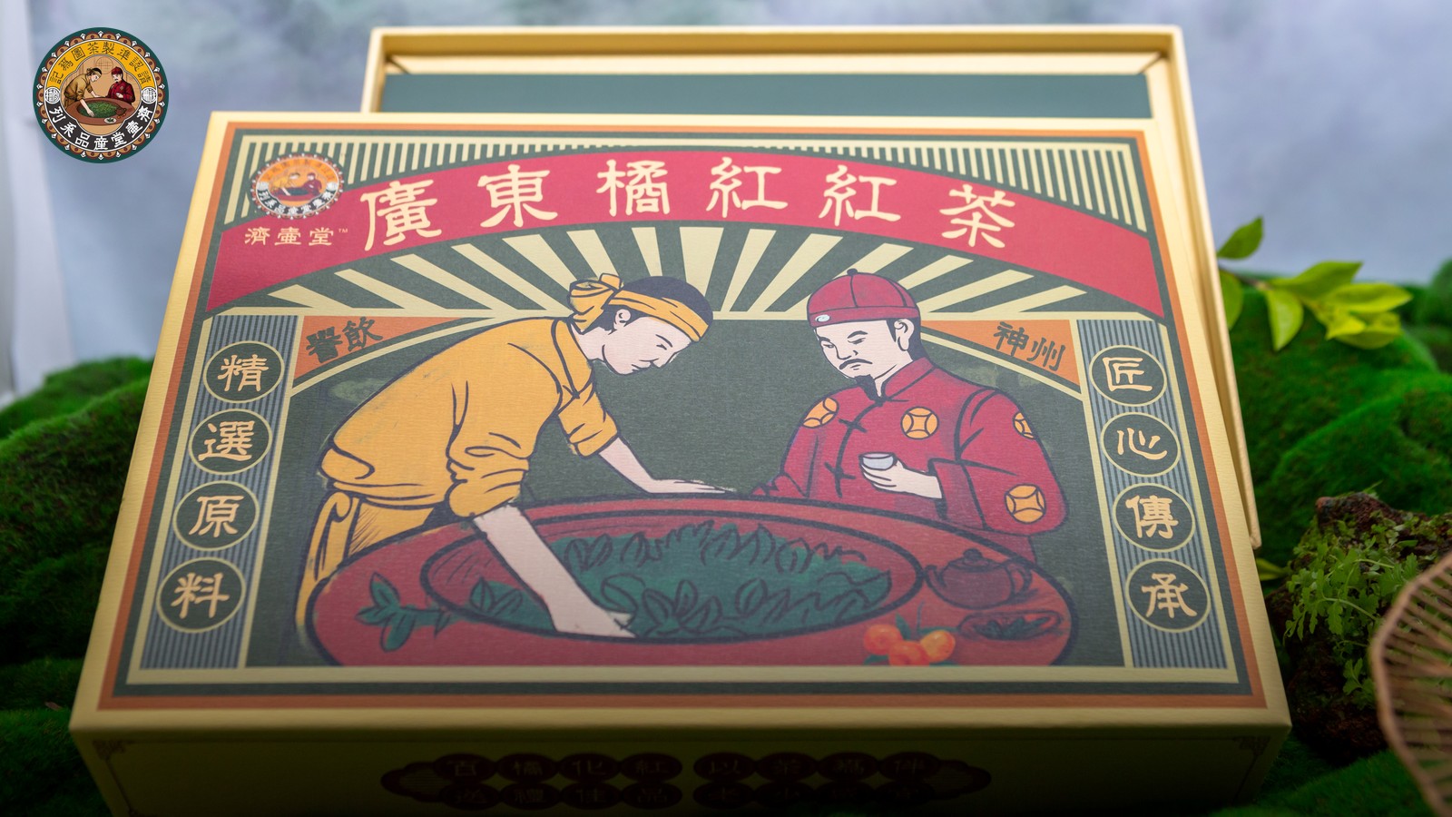 济壶堂产品线全解析：从口粮茶到高端礼盒
