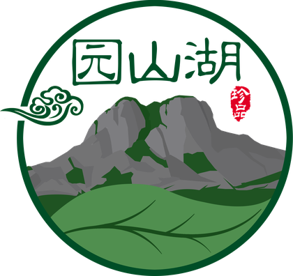 园山湖 LOGO