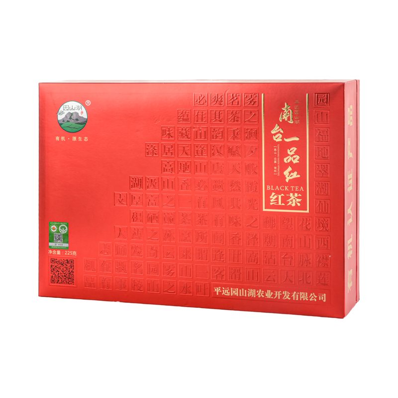 南台 南台一品红 礼盒装产品图