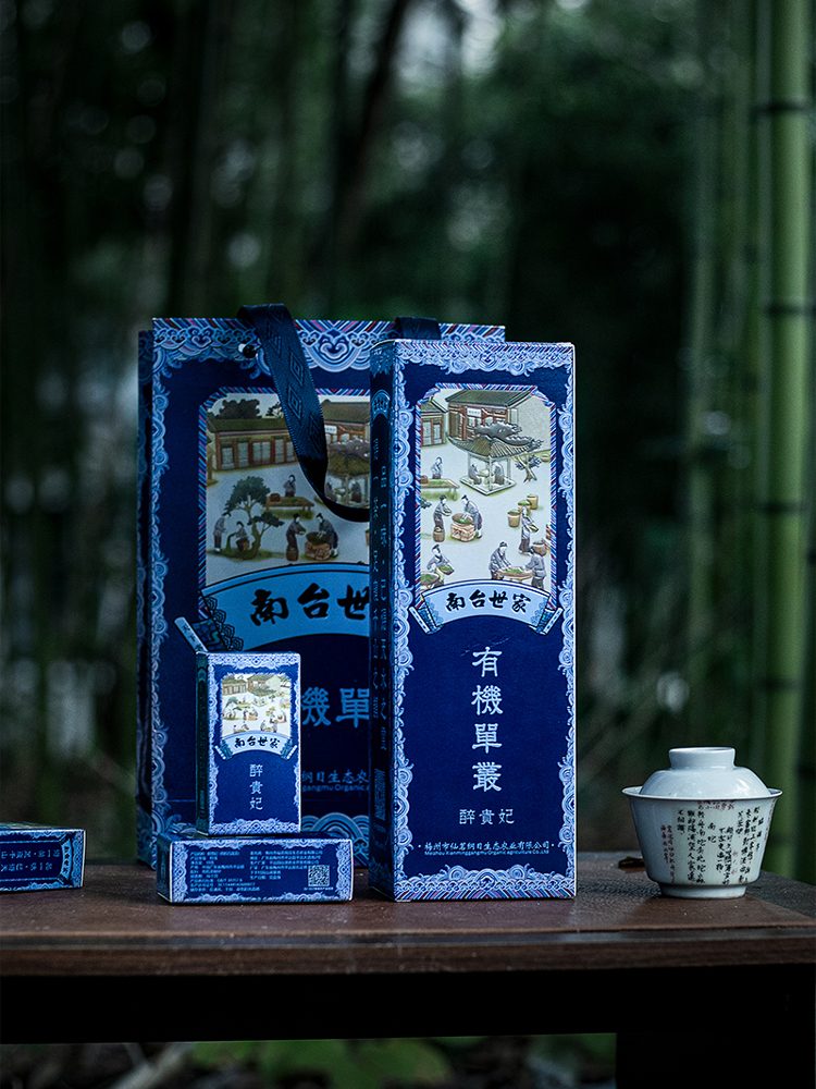 南台世家 醉贵妃 礼盒装产品图